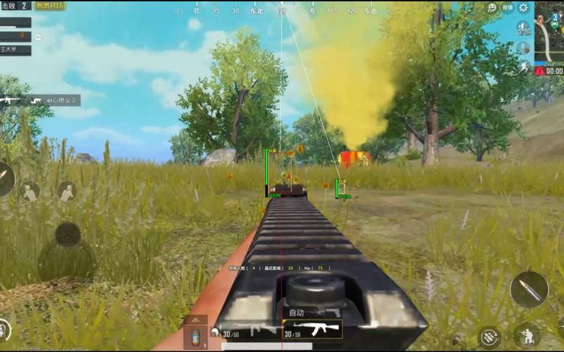 pubg地铁国际服《荔枝》辅助更新人物飞天功能版本